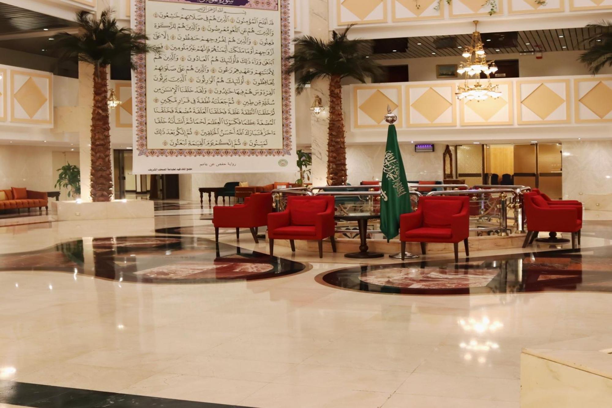 Le Meridien Медина Екстериор снимка Lobby
